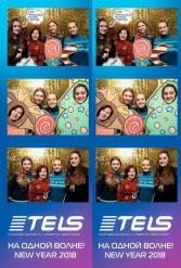 С НОВЫМ 2018 ГОДОМ TELS 27.12.2017 - фото 91