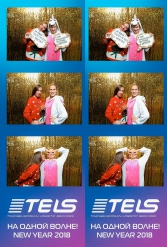 С НОВЫМ 2018 ГОДОМ TELS 27.12.2017 - фото 72