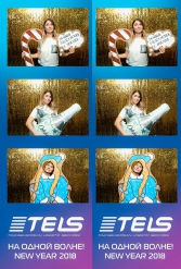 С НОВЫМ 2018 ГОДОМ TELS 27.12.2017 - фото 97