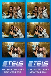С НОВЫМ 2018 ГОДОМ TELS 27.12.2017 - фото 94