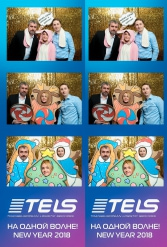 С НОВЫМ 2018 ГОДОМ TELS 27.12.2017 - фото 134