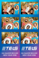 С НОВЫМ 2018 ГОДОМ TELS 27.12.2017 - фото 133
