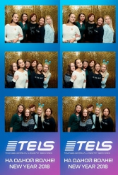 С НОВЫМ 2018 ГОДОМ TELS 27.12.2017 - фото 7