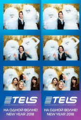 С НОВЫМ 2018 ГОДОМ TELS 27.12.2017 - фото 23