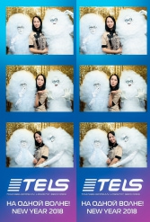 С НОВЫМ 2018 ГОДОМ TELS 27.12.2017 - фото 87