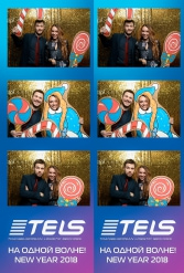 С НОВЫМ 2018 ГОДОМ TELS 27.12.2017 - фото 67