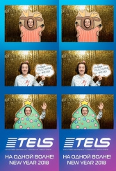 С НОВЫМ 2018 ГОДОМ TELS 27.12.2017 - фото 122