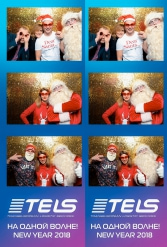 С НОВЫМ 2018 ГОДОМ TELS 27.12.2017 - фото 40