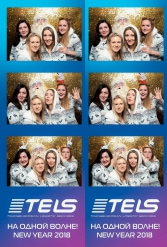 С НОВЫМ 2018 ГОДОМ TELS 27.12.2017 - фото 109
