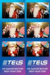 С НОВЫМ 2018 ГОДОМ TELS 27.12.2017 - фото 32