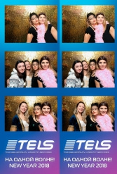 С НОВЫМ 2018 ГОДОМ TELS 27.12.2017 - фото 27