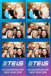 С НОВЫМ 2018 ГОДОМ TELS 27.12.2017 - фото 64