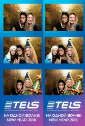 С НОВЫМ 2018 ГОДОМ TELS 27.12.2017 - фото 119