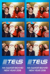 С НОВЫМ 2018 ГОДОМ TELS 27.12.2017 - фото 130