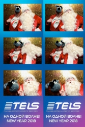 С НОВЫМ 2018 ГОДОМ TELS 27.12.2017 - фото 114