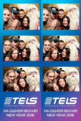 С НОВЫМ 2018 ГОДОМ TELS 27.12.2017 - фото 112
