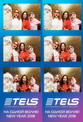 С НОВЫМ 2018 ГОДОМ TELS 27.12.2017 - фото 56