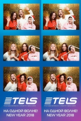 С НОВЫМ 2018 ГОДОМ TELS 27.12.2017 - фото 47