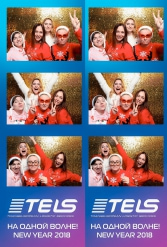 С НОВЫМ 2018 ГОДОМ TELS 27.12.2017 - фото 24