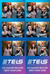С НОВЫМ 2018 ГОДОМ TELS 27.12.2017 - фото 20