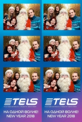 С НОВЫМ 2018 ГОДОМ TELS 27.12.2017 - фото 108