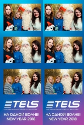 С НОВЫМ 2018 ГОДОМ TELS 27.12.2017 - фото 86