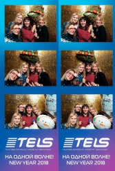С НОВЫМ 2018 ГОДОМ TELS 27.12.2017 - фото 107