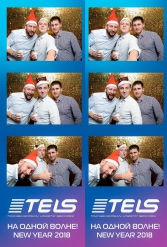 С НОВЫМ 2018 ГОДОМ TELS 27.12.2017 - фото 4