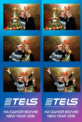С НОВЫМ 2018 ГОДОМ TELS 27.12.2017 - фото 96