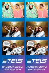 С НОВЫМ 2018 ГОДОМ TELS 27.12.2017 - фото 21