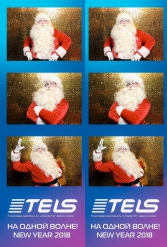 С НОВЫМ 2018 ГОДОМ TELS 27.12.2017 - фото 41