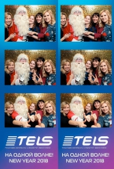 С НОВЫМ 2018 ГОДОМ TELS 27.12.2017 - фото 80