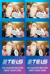 С НОВЫМ 2018 ГОДОМ TELS 27.12.2017 - фото 116