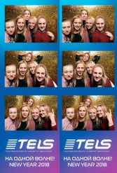 С НОВЫМ 2018 ГОДОМ TELS 27.12.2017 - фото 99