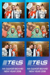 С НОВЫМ 2018 ГОДОМ TELS 27.12.2017 - фото 141