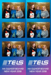 С НОВЫМ 2018 ГОДОМ TELS 27.12.2017 - фото 10