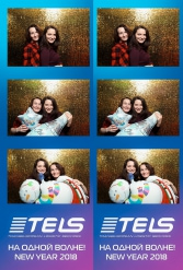 С НОВЫМ 2018 ГОДОМ TELS 27.12.2017 - фото 103