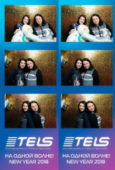 С НОВЫМ 2018 ГОДОМ TELS 27.12.2017 - фото 1