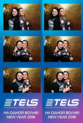С НОВЫМ 2018 ГОДОМ TELS 27.12.2017 - фото 123