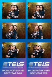 С НОВЫМ 2018 ГОДОМ TELS 27.12.2017 - фото 25