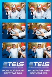 С НОВЫМ 2018 ГОДОМ TELS 27.12.2017 - фото 90