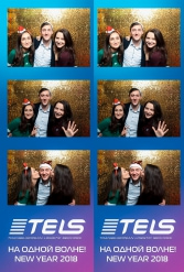 С НОВЫМ 2018 ГОДОМ TELS 27.12.2017 - фото 50