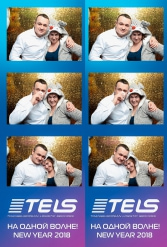 С НОВЫМ 2018 ГОДОМ TELS 27.12.2017 - фото 120