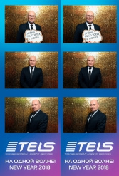 С НОВЫМ 2018 ГОДОМ TELS 27.12.2017 - фото 8