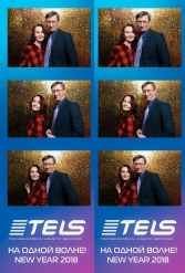 С НОВЫМ 2018 ГОДОМ TELS 27.12.2017 - фото 9