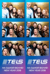 С НОВЫМ 2018 ГОДОМ TELS 27.12.2017 - фото 60