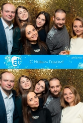 С НОВЫМ 2018 ГОДОМ ALT 29.12.2017 - фото 39