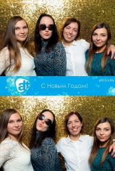 С НОВЫМ 2018 ГОДОМ ALT 29.12.2017 - фото 40