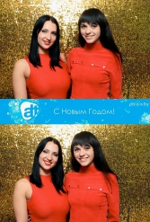 С НОВЫМ 2018 ГОДОМ ALT 29.12.2017 - фото 8