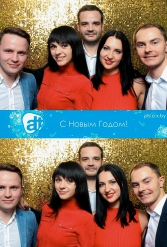 С НОВЫМ 2018 ГОДОМ ALT 29.12.2017 - фото 57